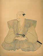 中江藤樹